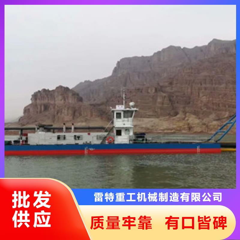 挖泥船_【圆锥破】支持定制贴心售后