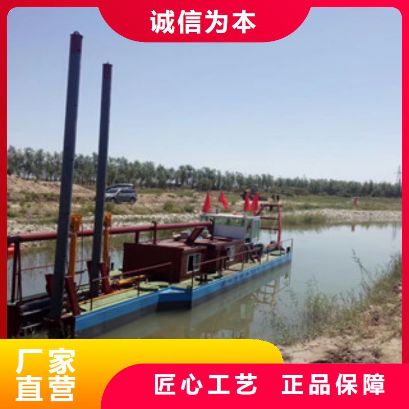 挖泥船-圆锥破现货销售
