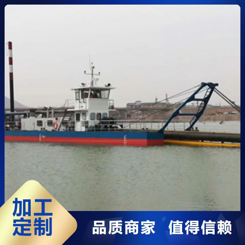 挖泥船精心打造