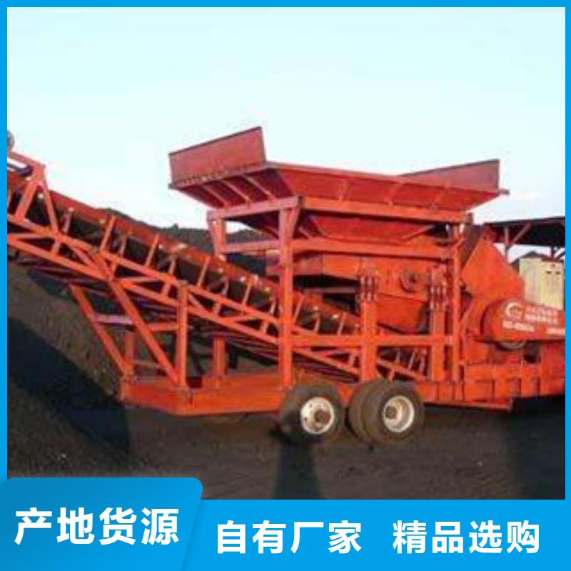 移动破碎站挖泥船高质量高信誉