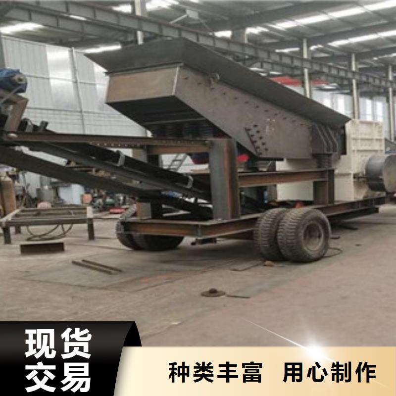 制砂机视频-肇东|海伦|黑河|牡丹江|齐齐哈尔|大兴安岭|佳木斯|鹤岗雷特制砂机_ 雷特重工机械制造(绥化市分公司)