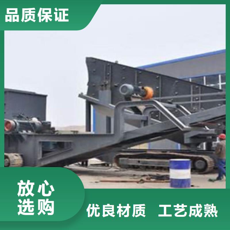 制砂机视频-青海省黄南市雷特制砂机可服务区域海北|海西|玉树|西宁|海南|果洛等