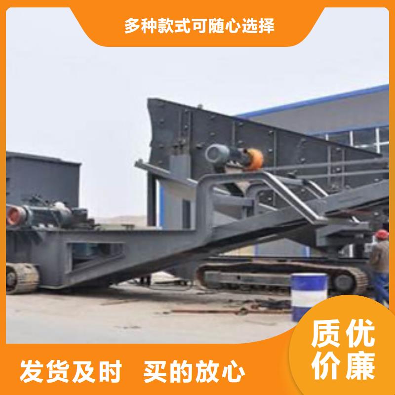 移动破碎站挖泥船高质量高信誉