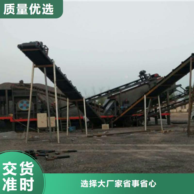 制砂机视频-青海省黄南市雷特制砂机可服务区域海北|海西|玉树|西宁|海南|果洛等