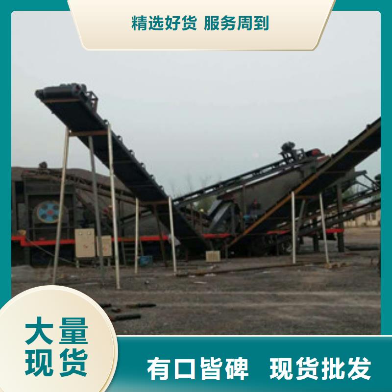 移动破碎站海沙淡化机械口碑好实力强