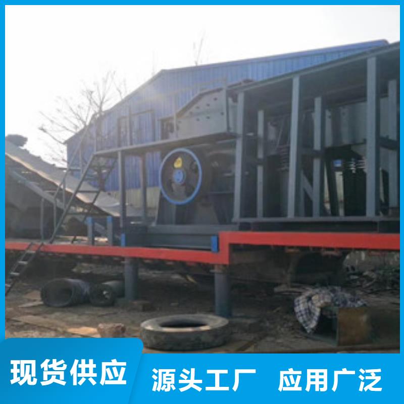 制砂机视频-肇东|海伦|黑河|牡丹江|齐齐哈尔|大兴安岭|佳木斯|鹤岗雷特制砂机_ 雷特重工机械制造(绥化市分公司)