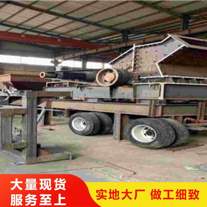 移动破碎站挖泥船高质量高信誉