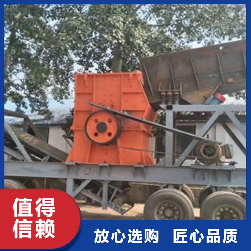 移动破碎站砂石分离机源头厂商
