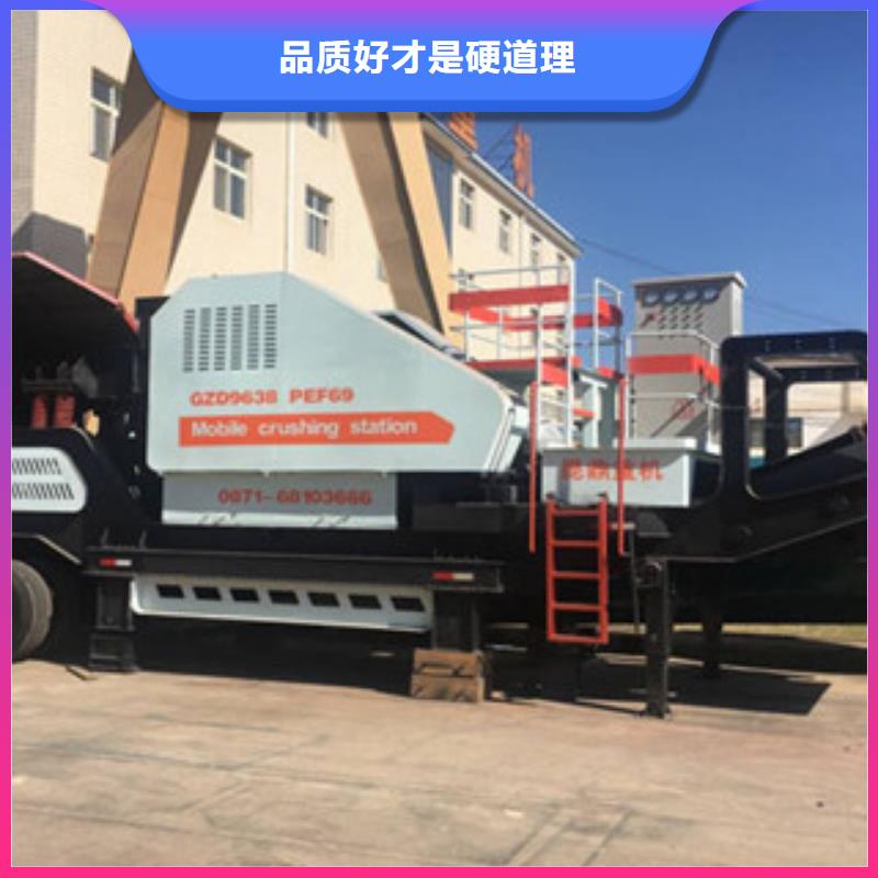 移动破碎站挖泥船高质量高信誉