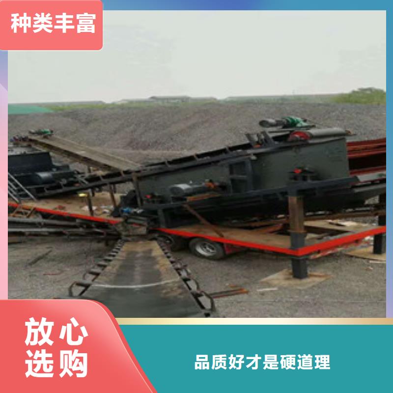 移动破碎站海沙淡化机械口碑好实力强