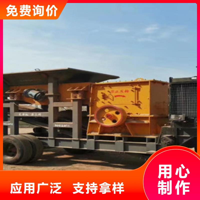 移动破碎站挖泥船高质量高信誉