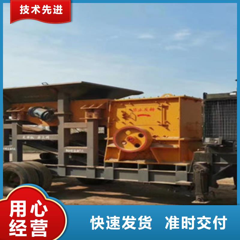 移动破碎站海沙淡化机械口碑好实力强