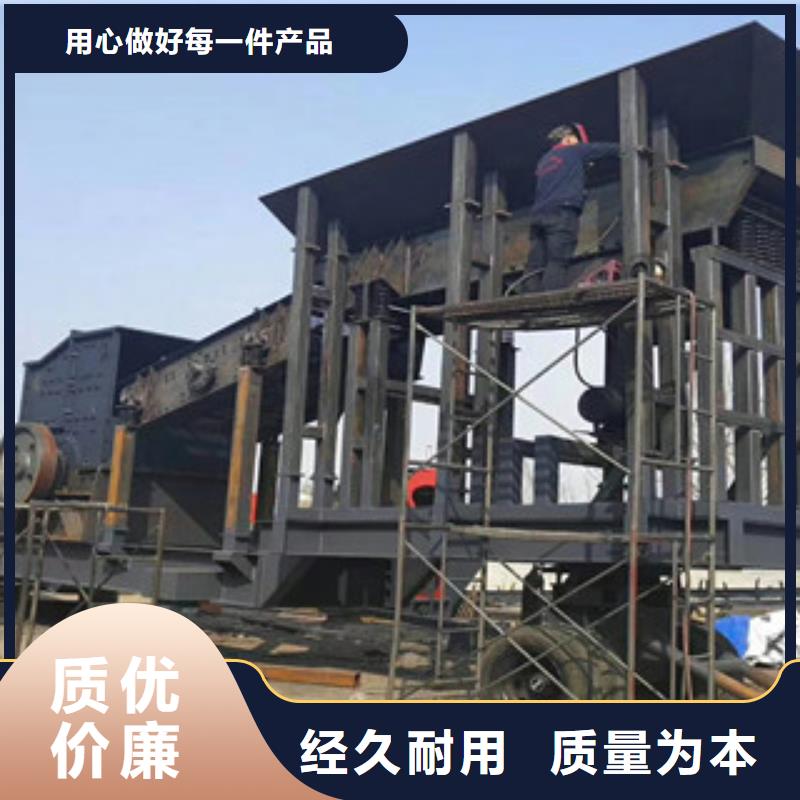 移动破碎站挖泥船高质量高信誉