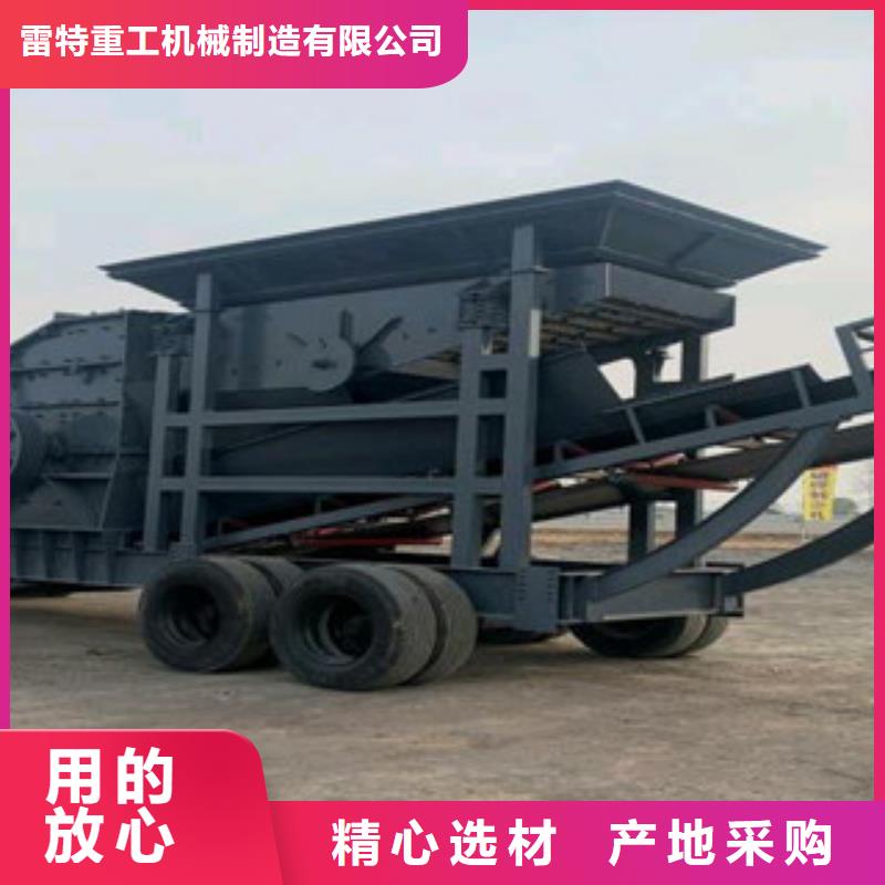 移动破碎站挖泥船快捷的物流配送