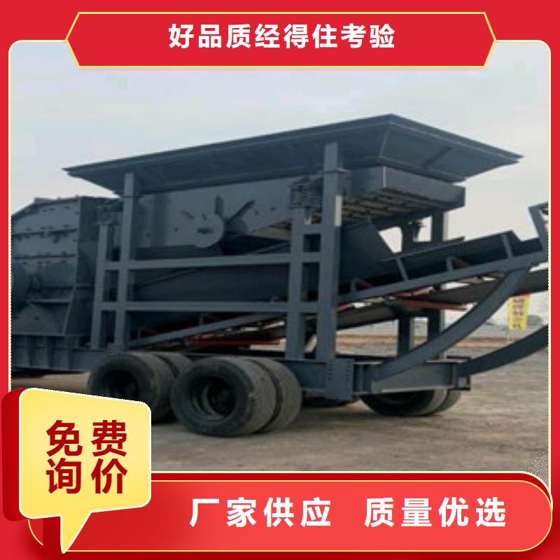移动破碎站挖泥船高质量高信誉