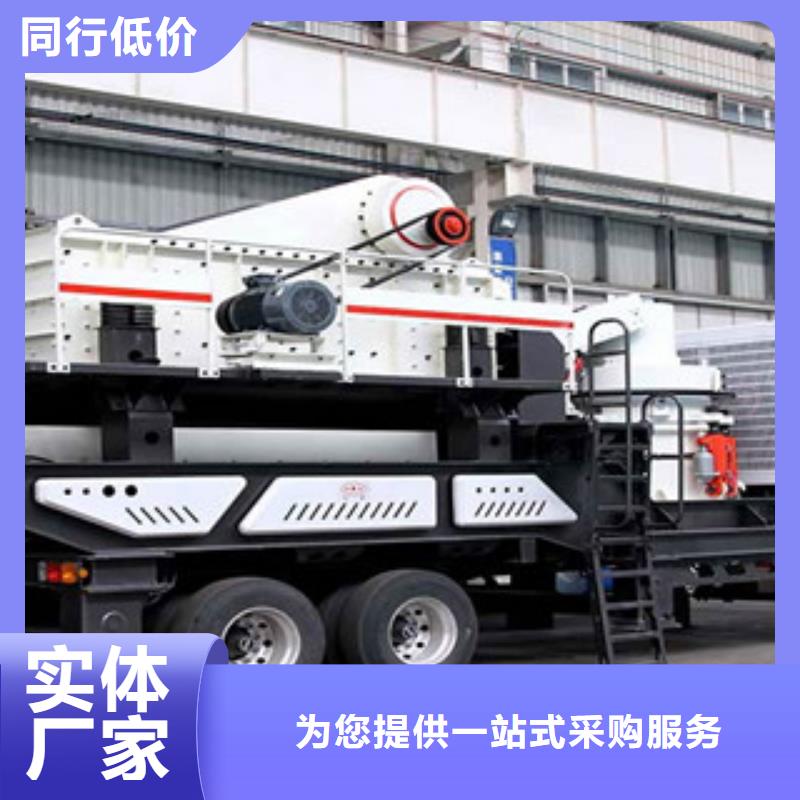 移动破碎站挖泥船高质量高信誉