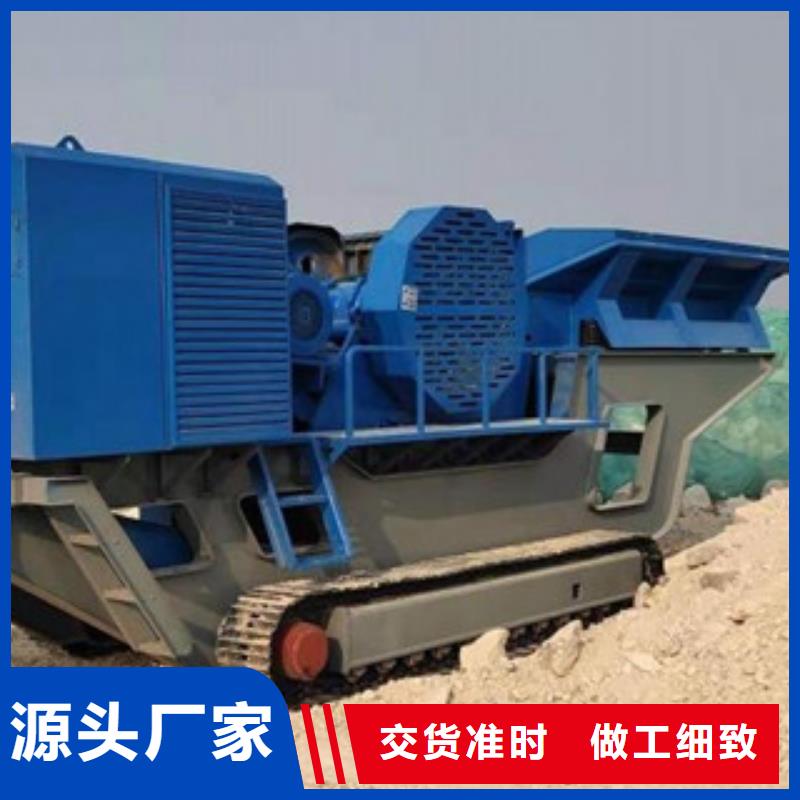 移动破碎站挖泥船高质量高信誉