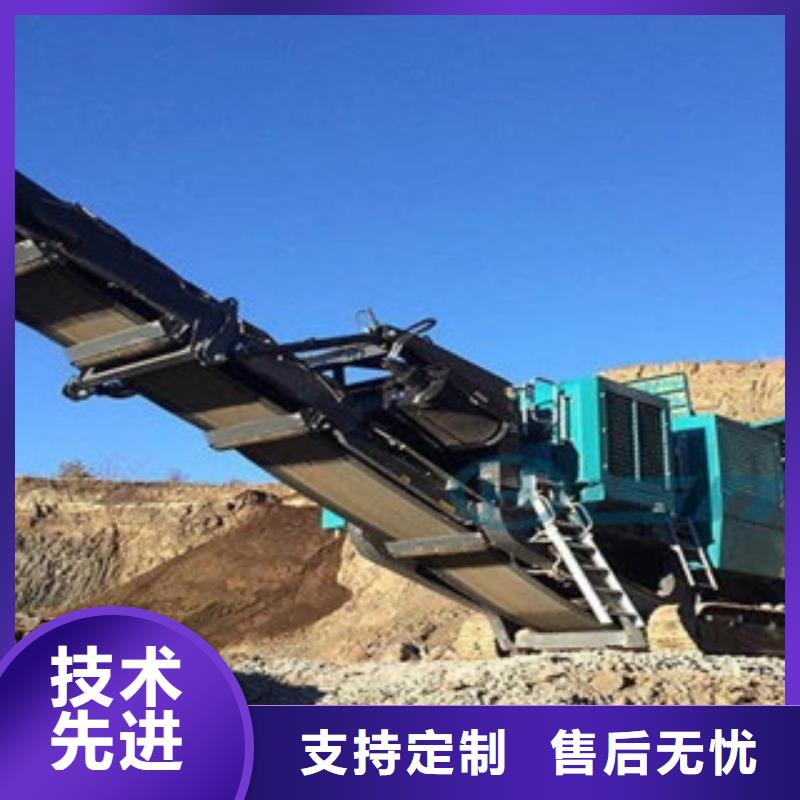 移动破碎站海沙淡化机械口碑好实力强