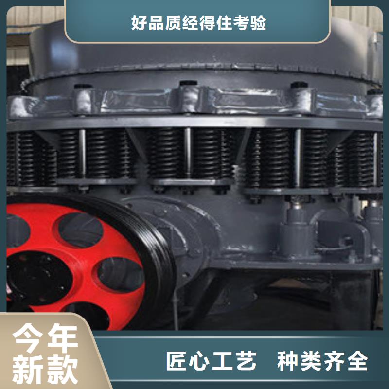 【圆锥破】移动破碎站专业生产设备