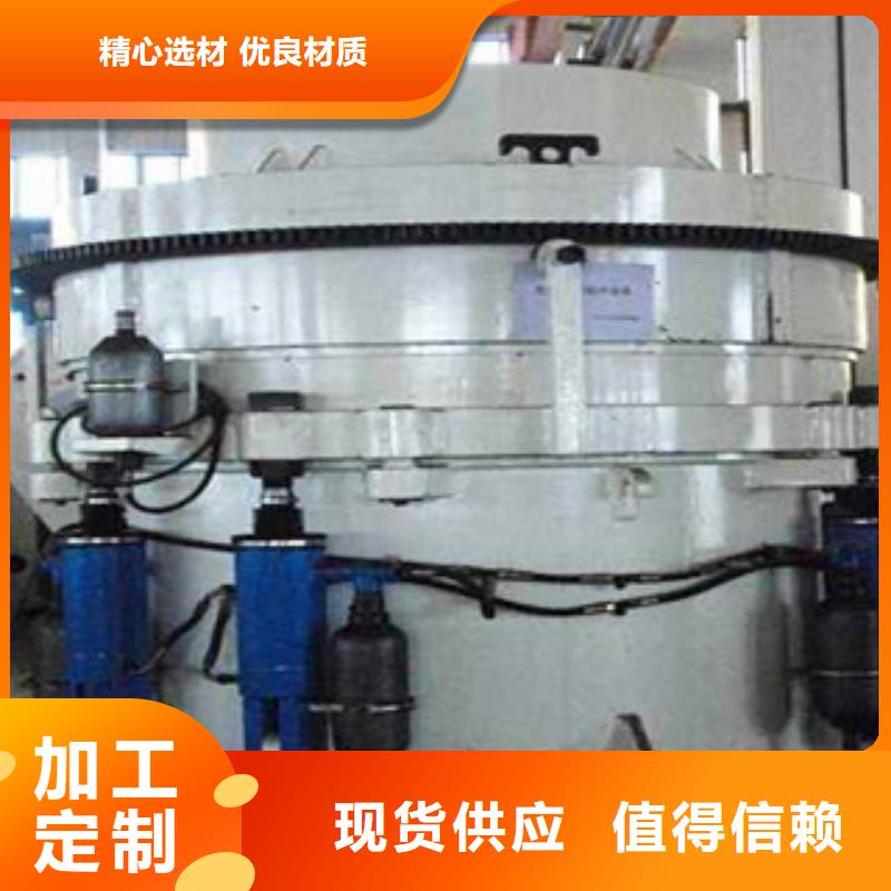 圆锥破制砂机口碑好实力强