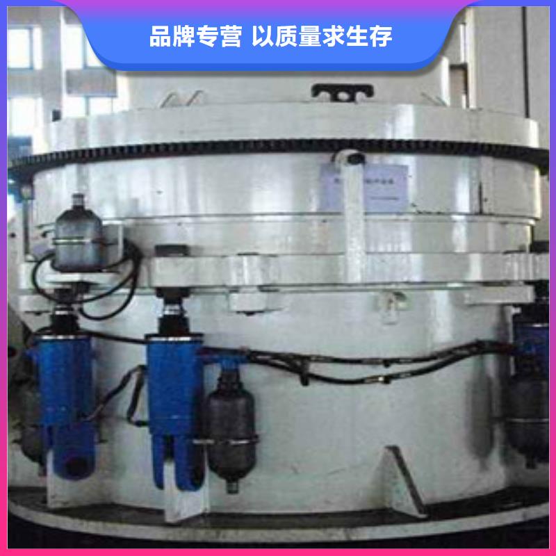 【圆锥破】制砂机精致工艺