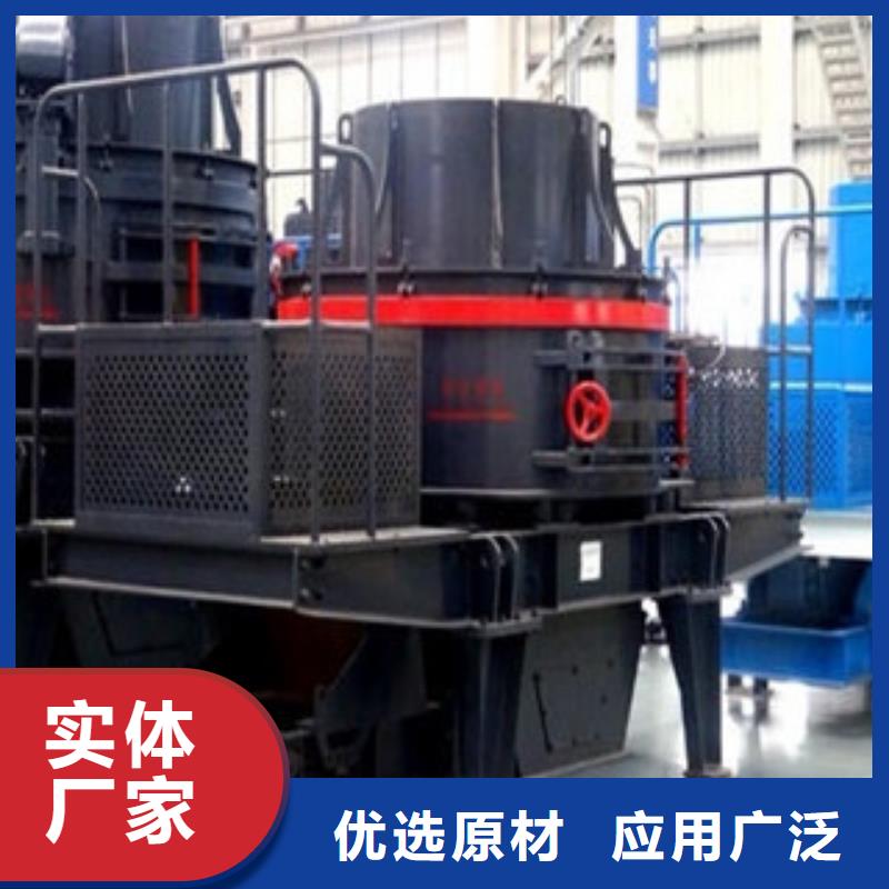制砂机视频-浙江省丽水市|松阳|缙云|湖州|衢州|温州|杭州|金华|绍兴|台州制砂机-雷特