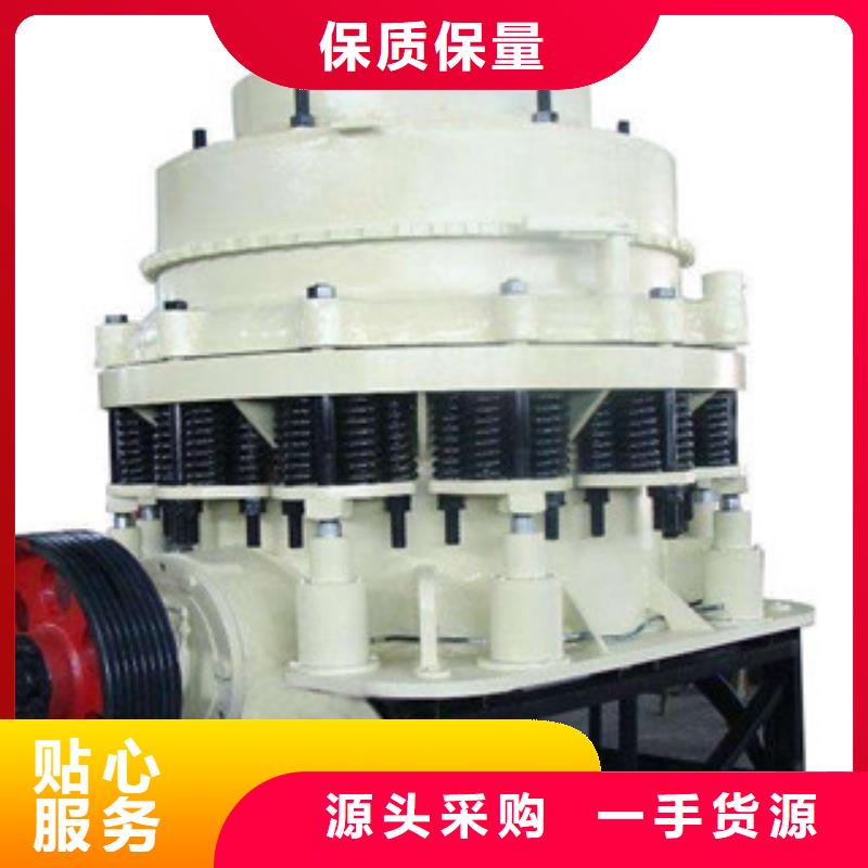 圆锥破制砂机口碑好实力强