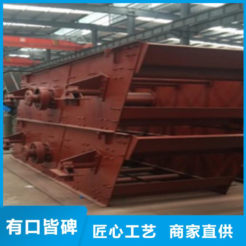 振动筛挖泥船支持大批量采购