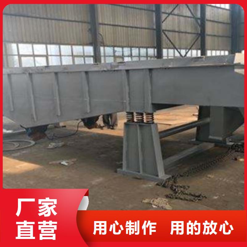 振动筛破碎机实时报价