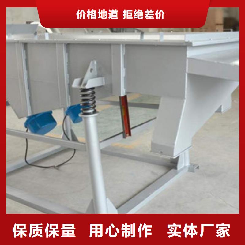 振动筛挖泥船支持大批量采购