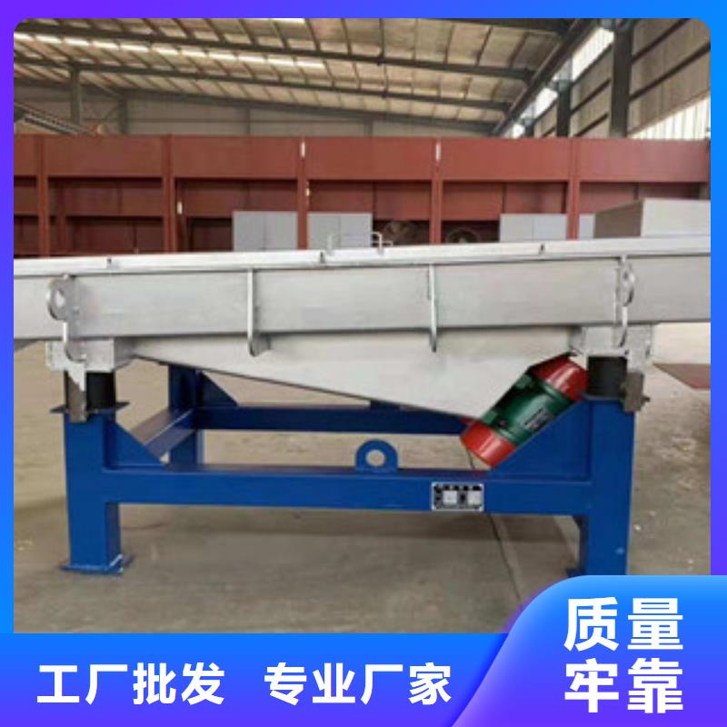 振动筛制砂机优质材料厂家直销