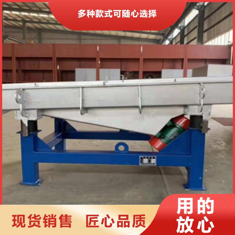 振动筛挖泥船支持大批量采购