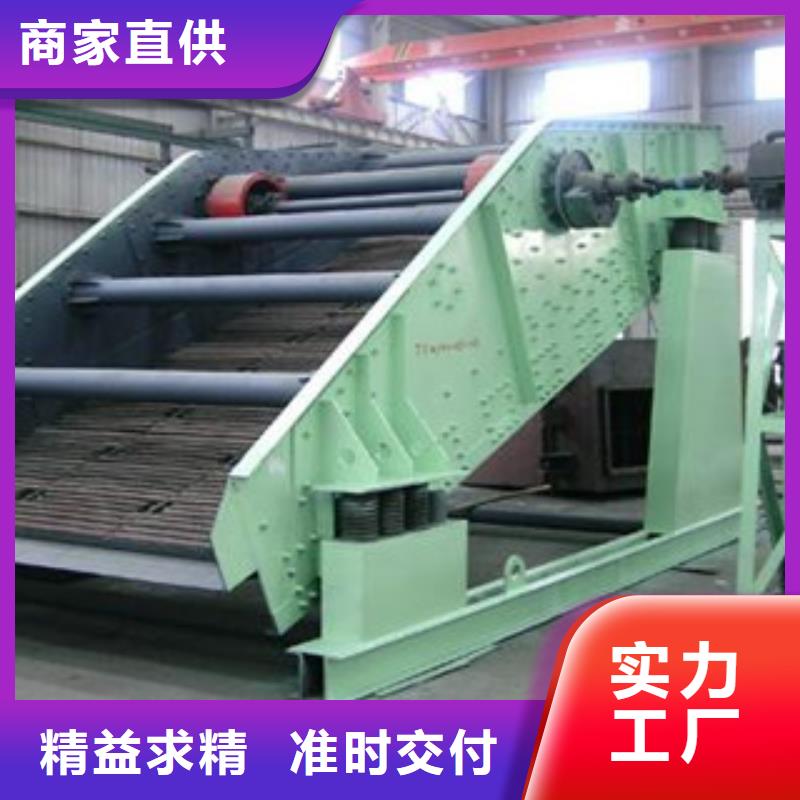 振动筛破碎机实时报价