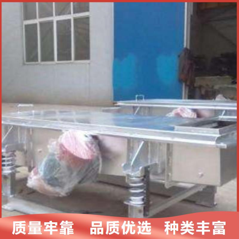 制砂机视频-河南省新乡市雷特制砂机可服务区域辉|获嘉|商丘|郑州|安阳|驻马店|漯河等