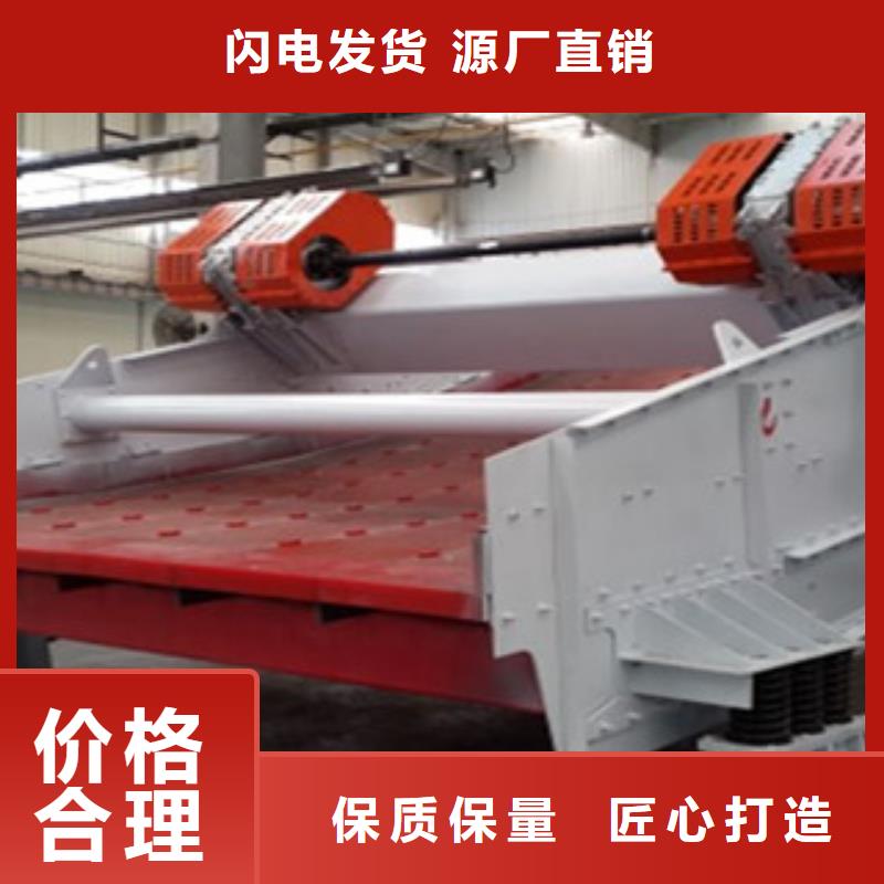 振动筛制砂机以质量求生存