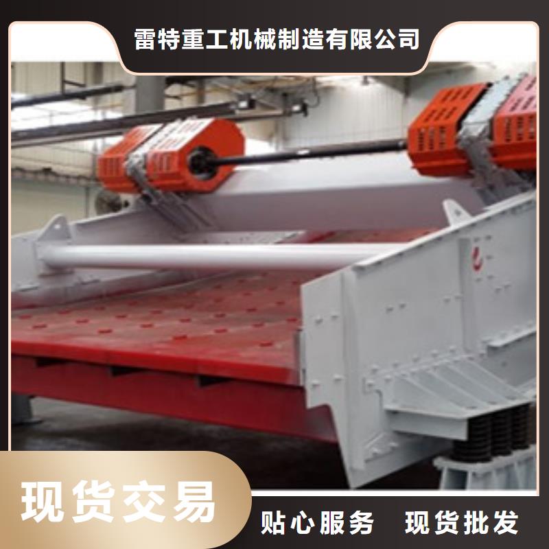 制砂机视频-河南省新乡市雷特制砂机可服务区域辉|获嘉|商丘|郑州|安阳|驻马店|漯河等