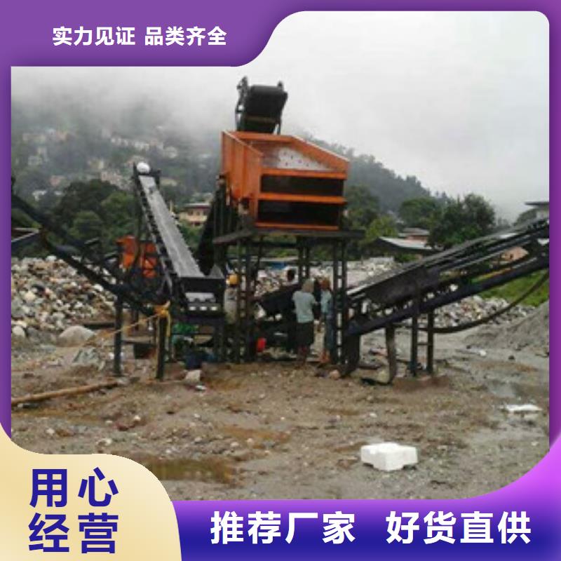 振动筛挖泥船支持大批量采购