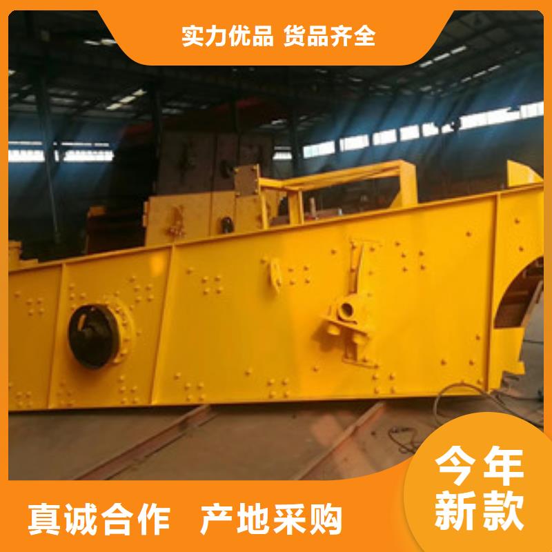 振动筛挖泥船支持大批量采购