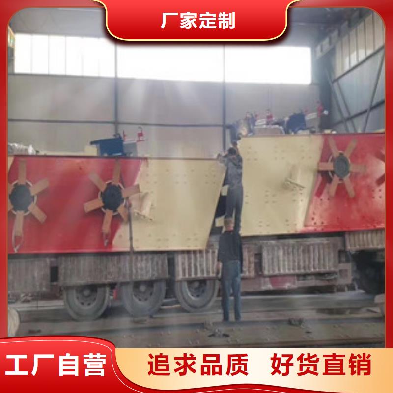 振动筛破碎机实时报价