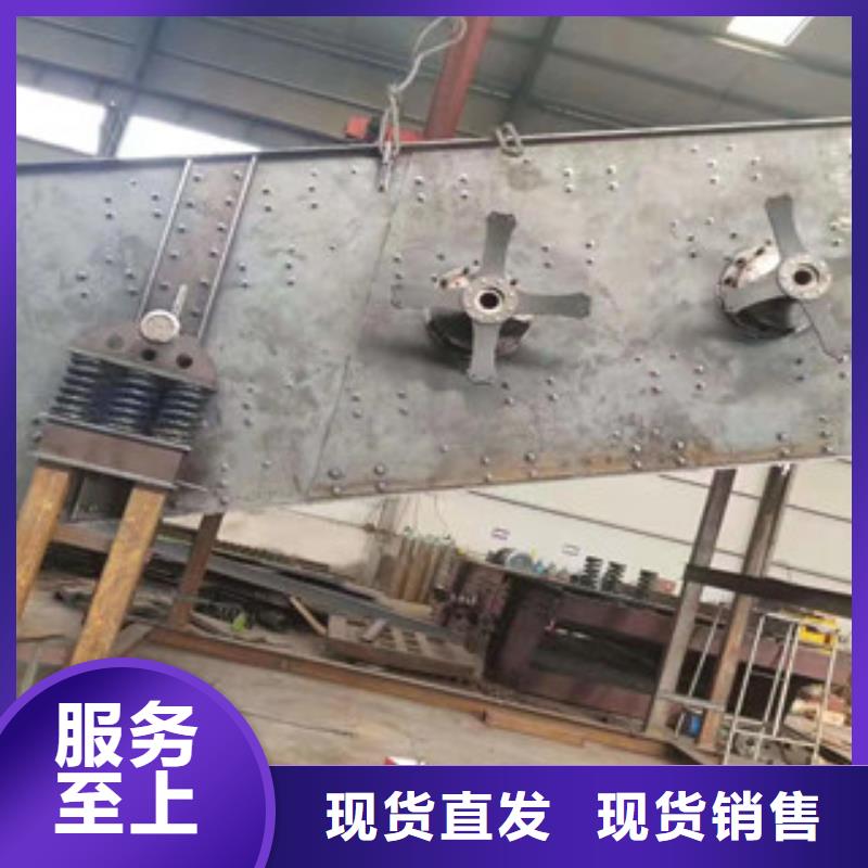 振动筛圆锥破批发货源