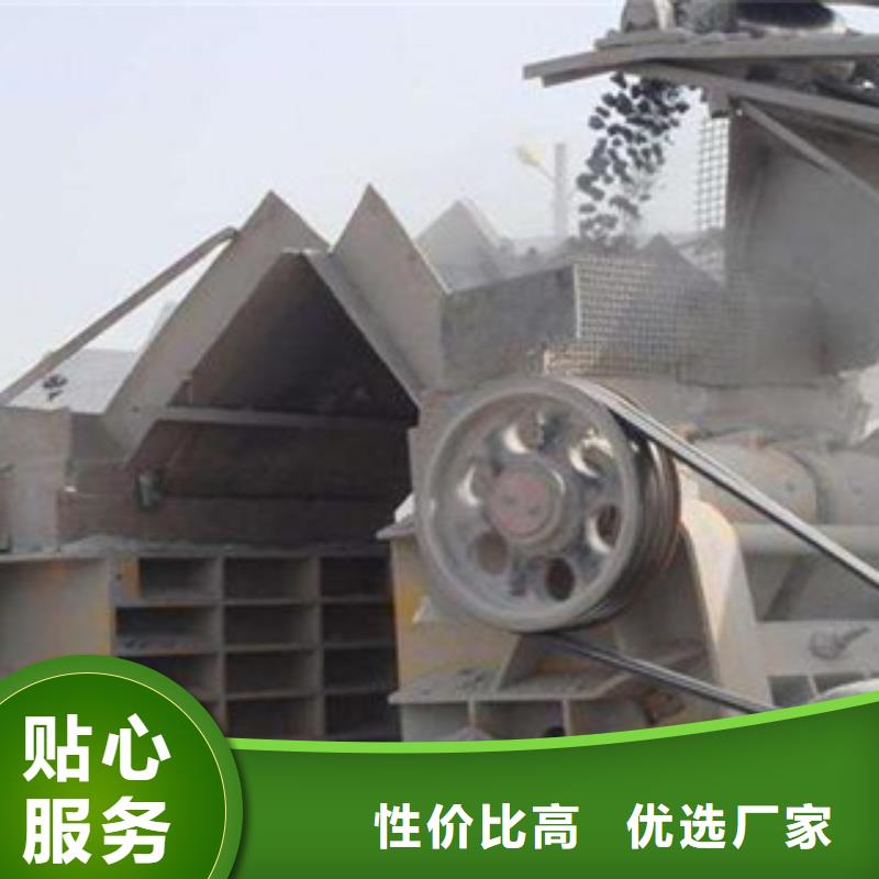 制砂机视频-广东省东莞市雷特制砂机可服务区域大岭山镇|南城区|阳江|珠海|深圳|汕头|茂名|河源|中山等