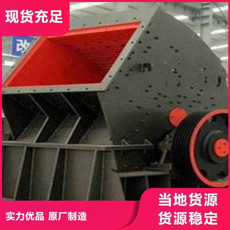 【制砂机敢与同行比价格】