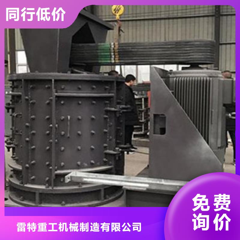 制砂机【破碎生产线】品质过硬
