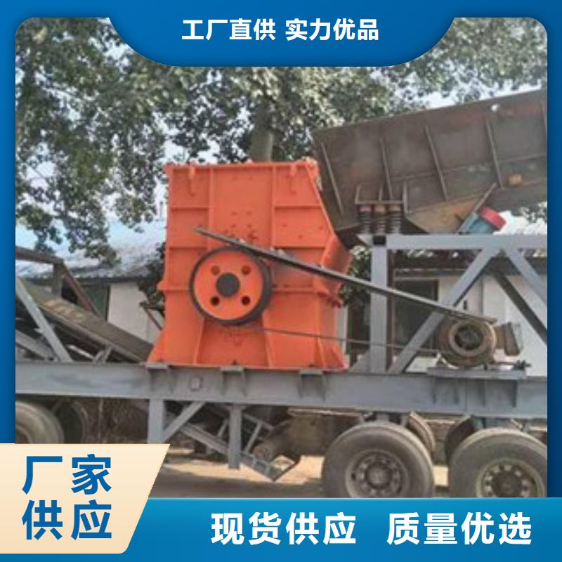 制砂机视频-制砂机|广东省湛江市|徐闻|赤坎|云浮|中山|珠海|汕尾|肇庆|佛山