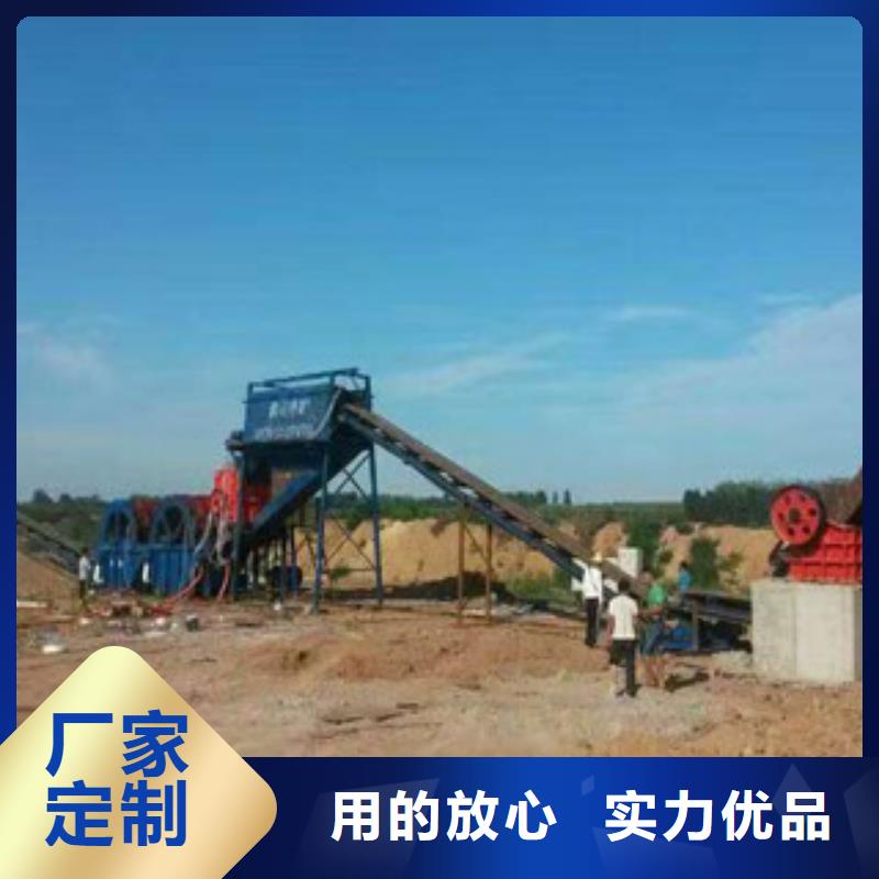 制砂机-洗沙机真材实料加工定制