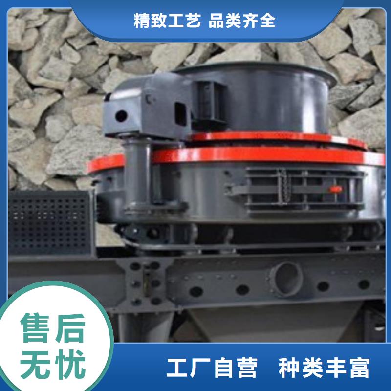 【制砂机敢与同行比价格】