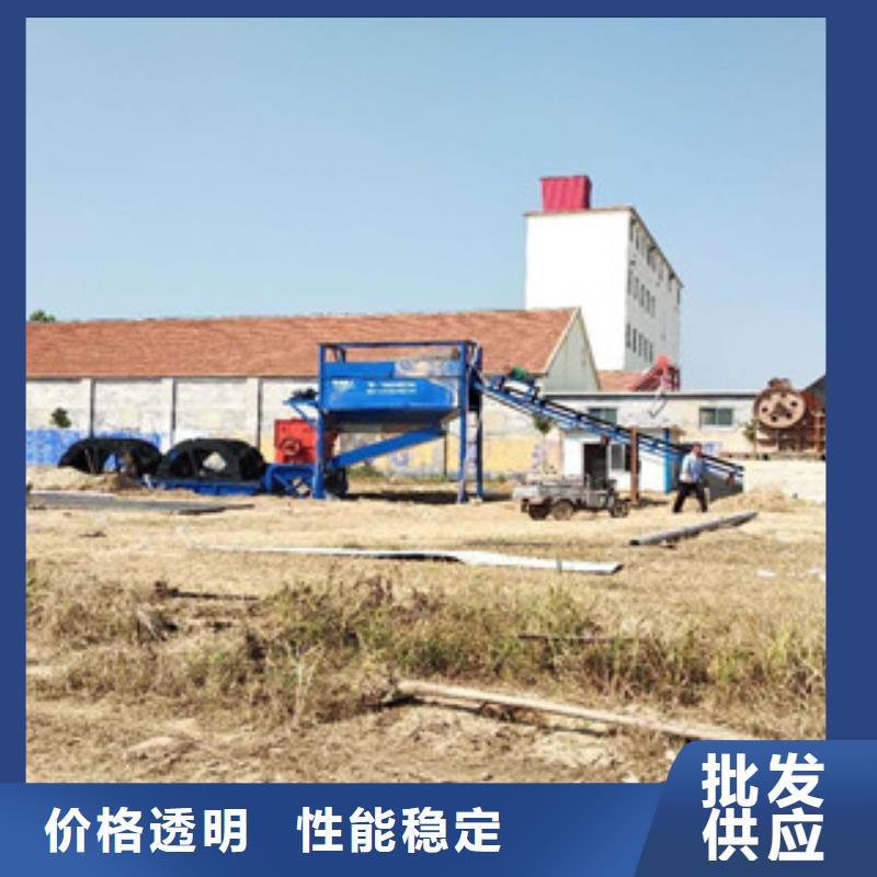 【制砂机移动破碎站产地厂家直销】