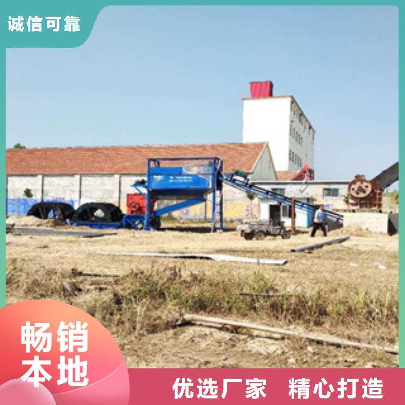 制砂机-洗沙机真材实料加工定制