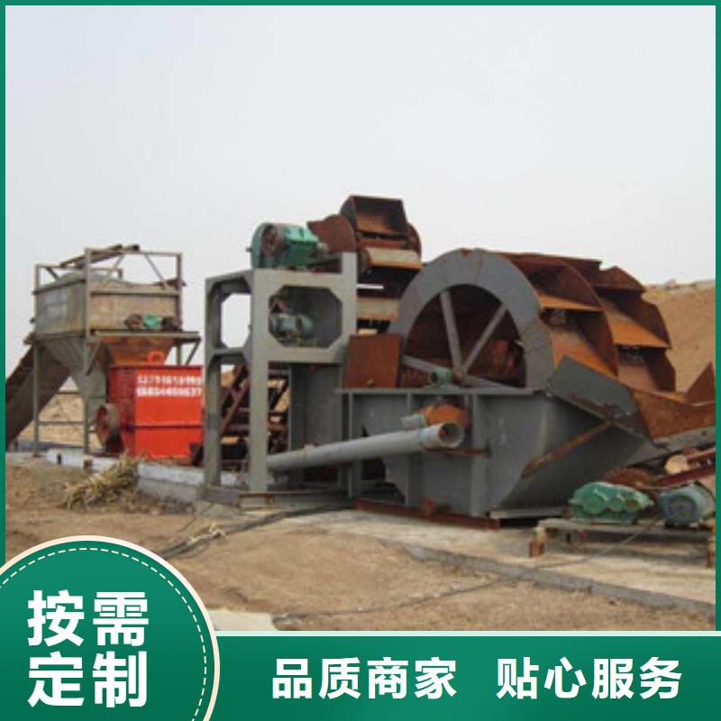 制砂机视频-广东省东莞市雷特制砂机可服务区域大岭山镇|南城区|阳江|珠海|深圳|汕头|茂名|河源|中山等