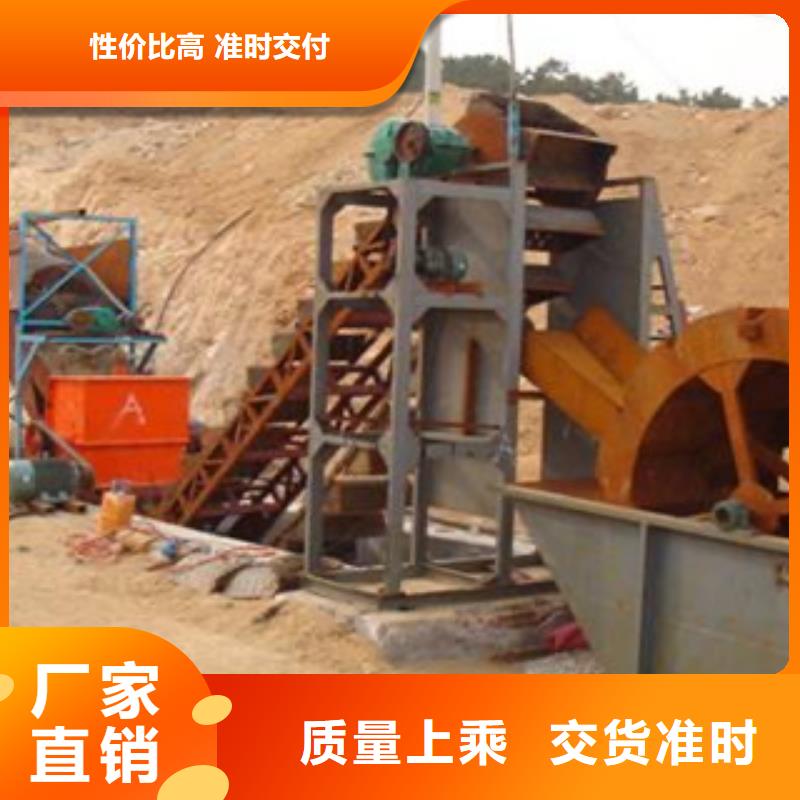 制砂机【破碎生产线】品质过硬